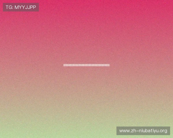 深入分析比利时队与新西兰队在世界杯比赛中的射正次数差异及战术调整